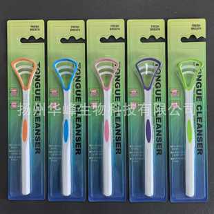 ������ ��̦�坍��  ��̦�� ���^�坍��������ǻ�坍�l��