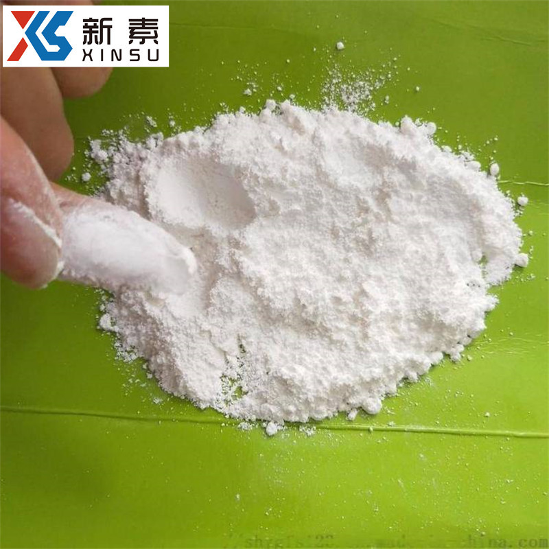 三氨物 35011-47-3 实力商家 样品原料现售