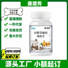 �������~�Ȳ��������Ƭһ�����l����r���ٷ���Ʒ��Ş�궶������