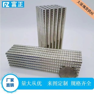 �A���δ��F�������Fʯ�S�F����&phi;6*3mm�����ňA�δ��FƬN52����