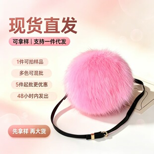 �羳�����º���ë������Ƥ��ë�q��С�A��б������l�Ø�һ�����l