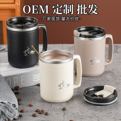 卸売ステンレスマグカップ二重構造カップ 家庭用ティーカップ オフィス用蓋付きコーヒーカップ 304水筒 ギフト