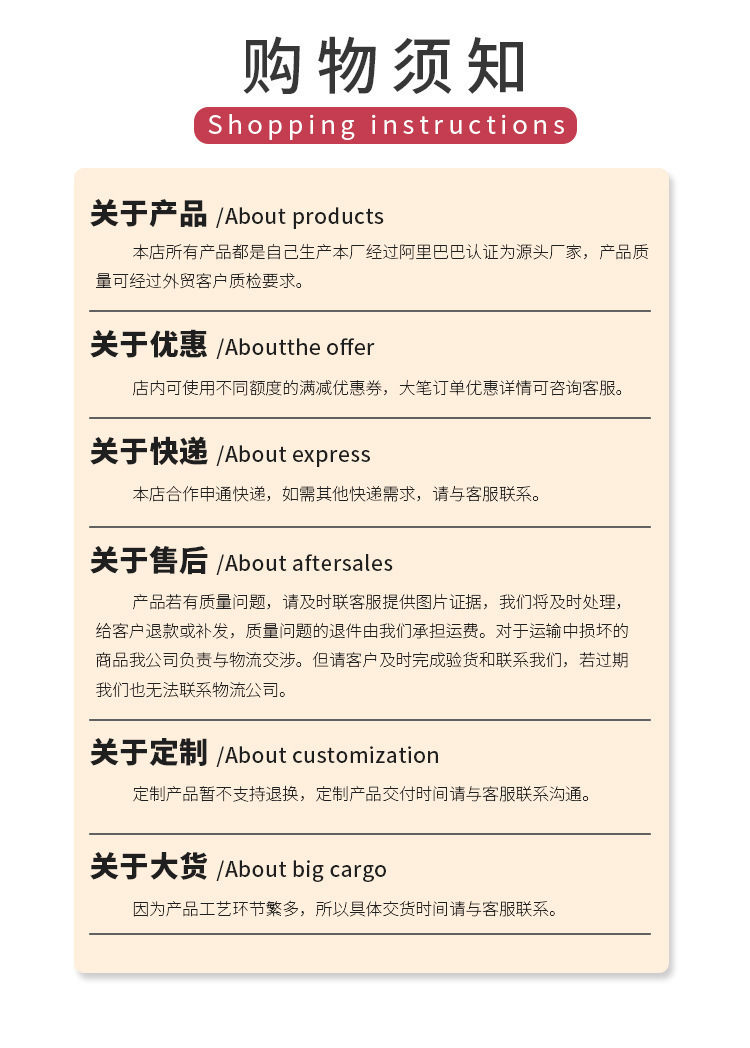 微信图片_20210812095444