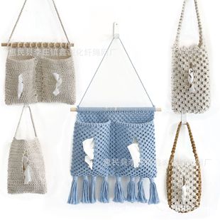 Tissue Box Hanging Storage Bag Household Punch-Free Paper Bag Creative Cute Facial Tissue Doll Hanging Bag