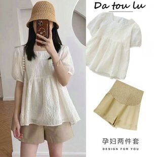 Summer New Pregnant Women's suit Fashion Simple Color Square Collar Doll Shirt Pregnant Women's Top Loose plus size Two-piece Set