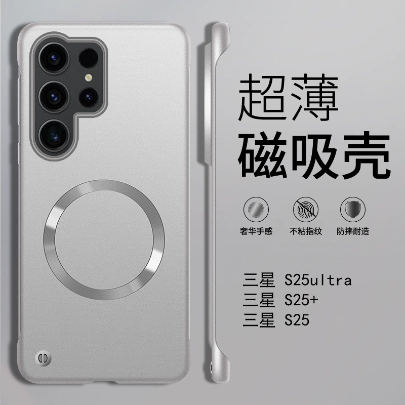 Samsung, S25, совместимый чехол для телефона, защитный чехол, S24, защитная сумка, S23, защита от падений