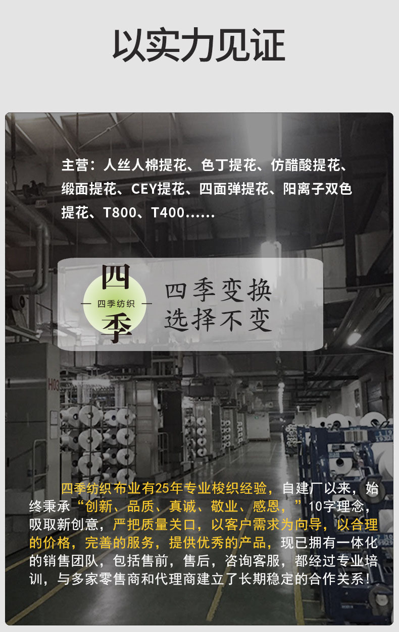 微信图片_20240911182445.jpg