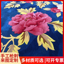 �������ֹ���]��̺��ë����LOGO���Õ��h�ҽӴ���ӭ�e�؉|���