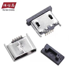 �~��MICRO 5p USB 5P 180����ʽ�NƬB���B�����ӿ��~������5pĸ��