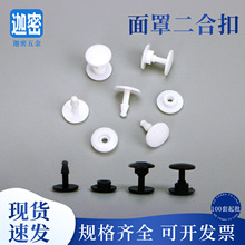 ���l���Ͽ۹�ĸ�����ּ~�۶���Ь�̶����tԺ�󎧘��R��һ���Կ���