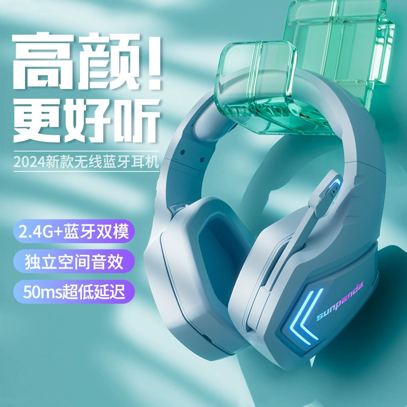 Laptop, headphones, gaming mobile phone, bluetooth