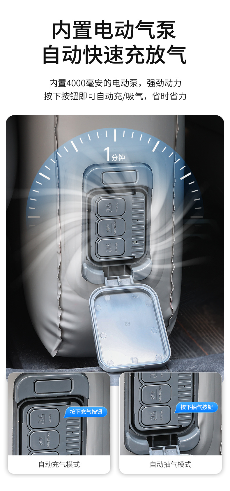 Cross-Border Car Inflatable Bed, Car Rear Seat Air Mattress, Universal Foldable Sleeping Inflatable Mattress, Travel Mattress
