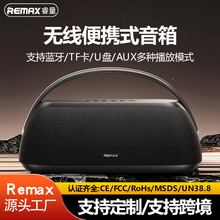 Remax户外便携式手提无线蓝牙音箱广场舞音响大音量长续航低音炮