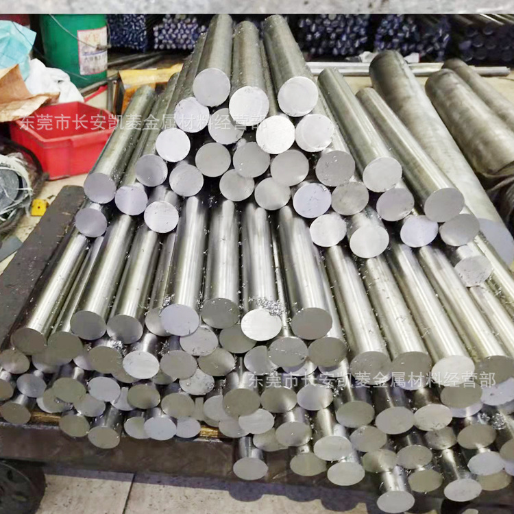 cr12mov冷作模具钢材 cr12mov圆棒 cr12mov圆钢 可以切割