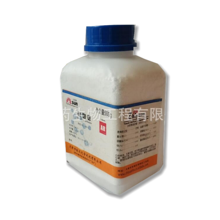 ̼���ȷ����� AR 500g/ƿ CAS��1633-05-2