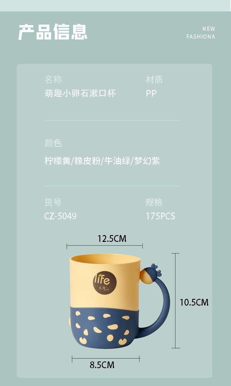 详情-13.jpg