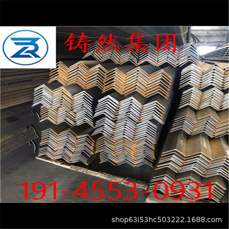 欧标角钢规格90x90x10材质S355J2批发价格