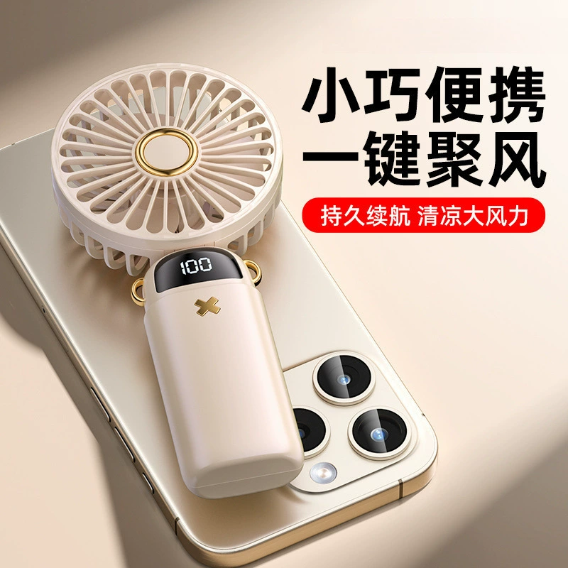 2025 маленький портативный ручной вентилятор с принтом, бесшумный, с зарядкой через USB, для студенческого общежития, офиса, мини