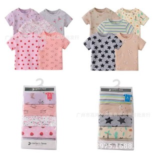 Baby Clothing Carter's Iove New Carter's Love Manufacturer Summer Clothing Men's and Women's Short-Sleeved T-Shirts 5-Piece Bags