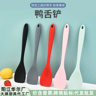 现货硅胶锅铲 鸭舌铲 凹肚铲辅食铲沙拉搅拌铲小锅铲不粘锅专用铲