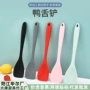 搅拌硅胶沙拉不粘锅锅铲