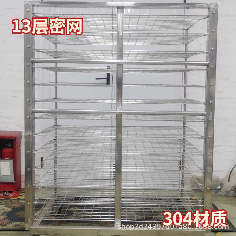 A multi-layer rack manufacturer customized turnover vehicle PCB…