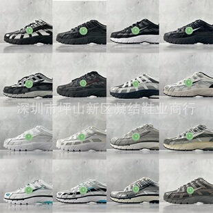 ���Q��Ʒ�|  P6000�͹��ϵ�Ь Initiator Running�͎����e�\��Ь
