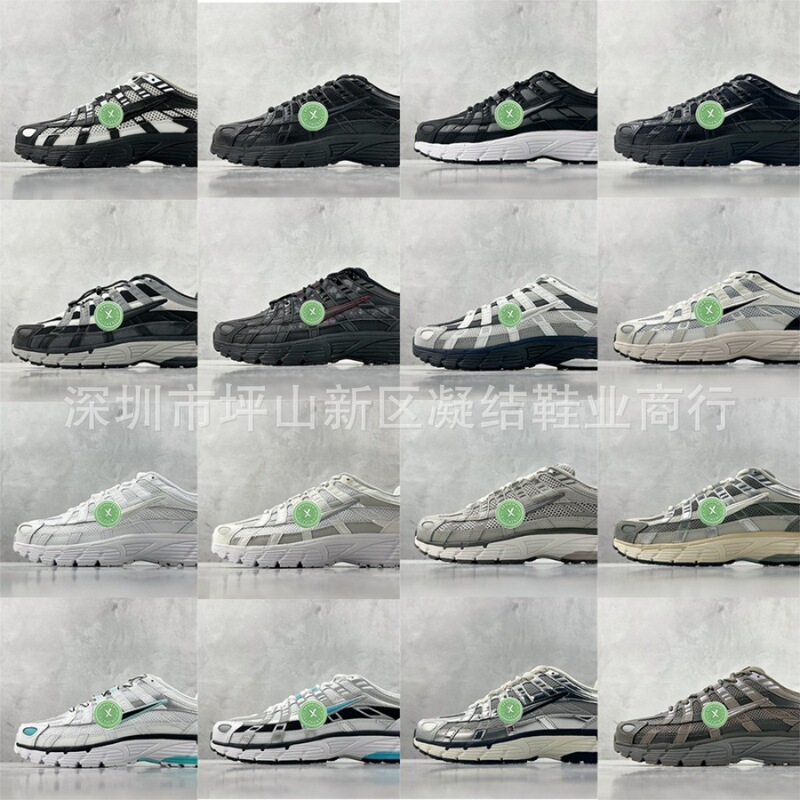 Foreign Trade High Quality P6000 Retro Dad Shoes Initiator Running Low-Top Casual Sports Shoes Foreign Trade High Quality P6000 Retro Dad Shoes Initiator Running Low-Top Casual Sports Shoes