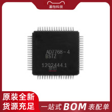 AD7768-4BSTZ-RL7ԭװȫ��LQFP-64ģ��ת����IC ADC AD7768-4BSTZ