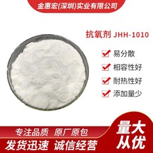 ����GOWINHO������JHH-1010 ���τ� �ⷀ���� �͟��Ժ�