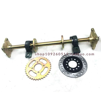 Motorcycle frame Rear Axle Modified Three-Wheel