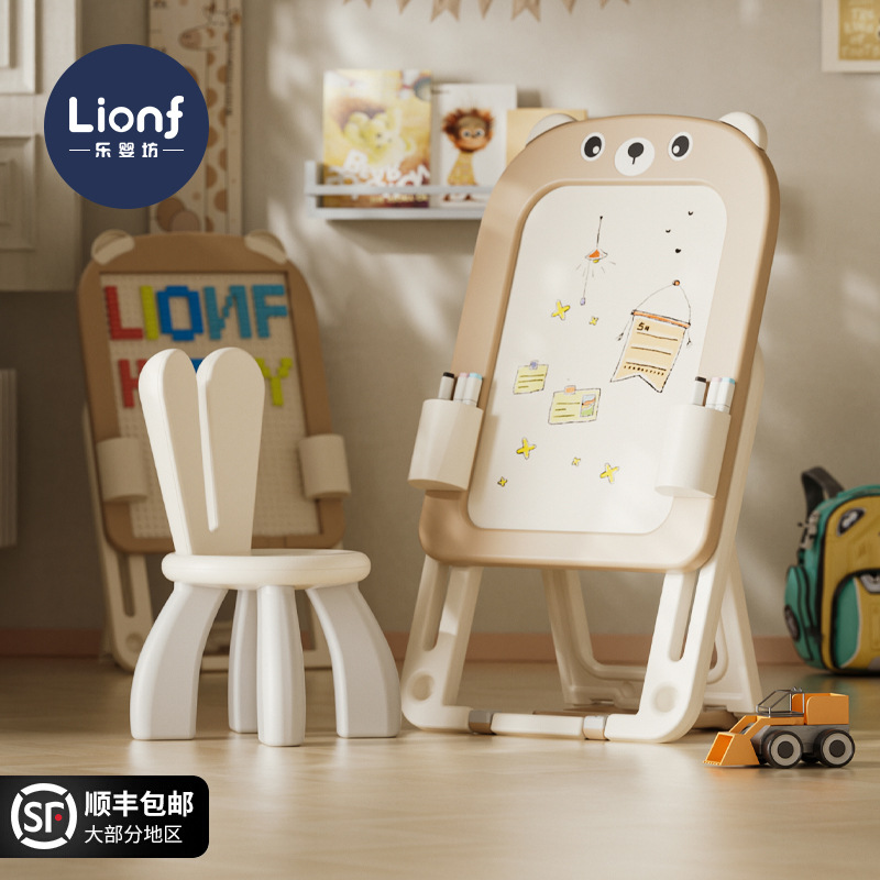 Leyingfang tablero de dibujo para niños tablero de graffiti magnético soporte pintura para el hogar juguete multifuncional pizarra pequeña tablero de escritura