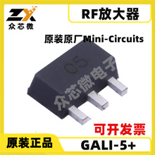 GALI-5+ SOT-89-3 05  0Hz~4GHz 15.1dB 3.5dB 65mA RF�Ŵ���