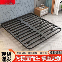 悬浮钢架床家用1.5m1.8m铁艺无床头床架双人床网红悬空1m碳素钢床