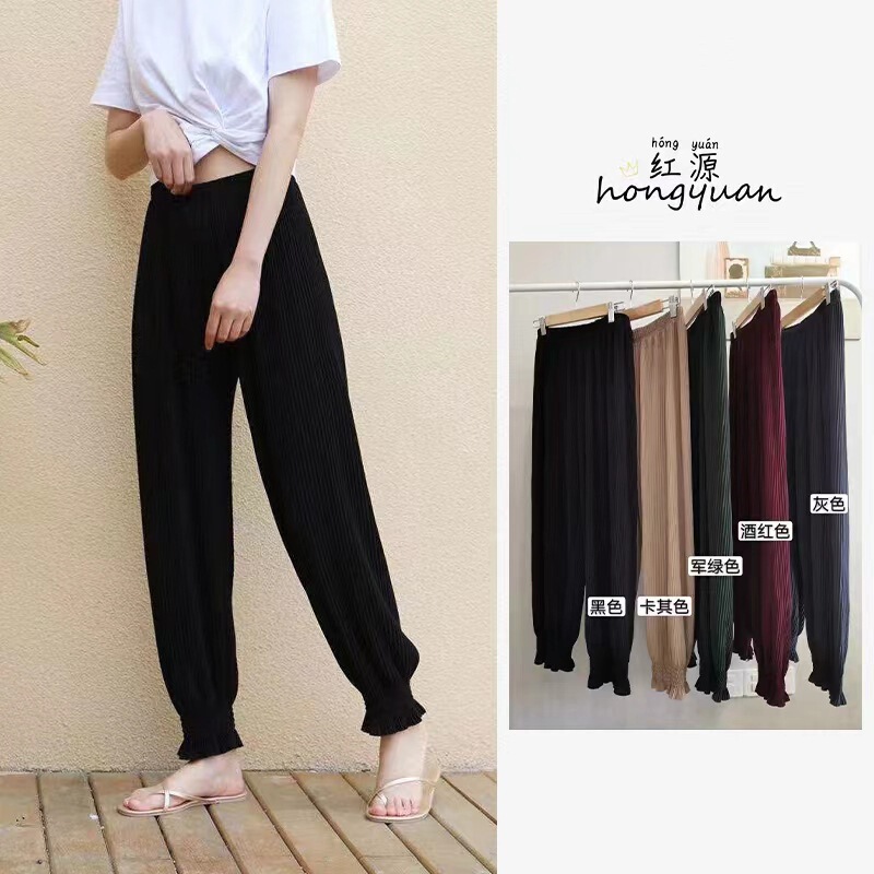 Women's Summer Thin Pleated Pants Anti-mosquito Pants Casual Harlan Leg Radish Pants High Waist Draping Loose Bloomers