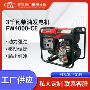 3ǧ�߲��Ͱl늙C220vС�ͼ������l5/6/8/10/12��������380Vʩ��