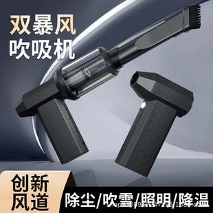 High-Power Violent Turbine Fan Mini Camping Outdoor Handheld Home and Car Dual-Use High-Speed Supercharged Hurricane Turbine Fan