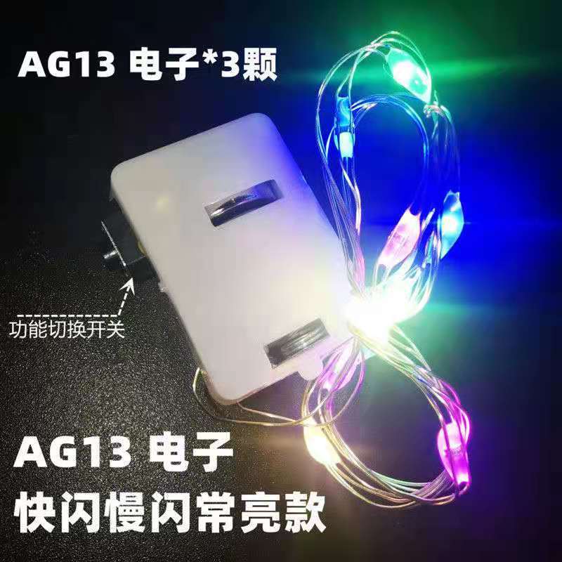 微信图片_20210729103539