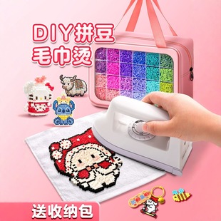 ƴ��ë���C�ֹ�diy���ϰ� ���b���w�ں϶��a���ȫ�׹��߶��P���