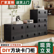 复古新款电视柜小户型现代简约储物柜中古客厅卡门柜组合斗柜落地