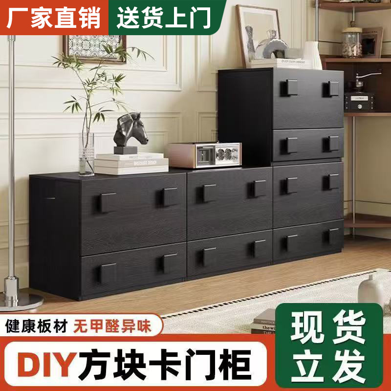 Nuevo mueble de TV retro, apartamento pequeño, armario de almacenamiento minimalista moderno, sala de estar medieval, armario de Carmen, armario combinado, piso