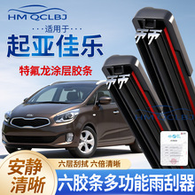 �羳���l������m��������ј��o����ˢͨ��A�๦���p�l6�ӹ�ˮƬ