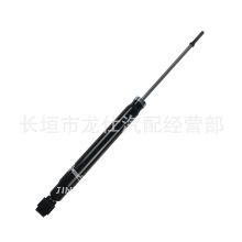 ���÷��� ����2.7 GSL30 ������������4853109850