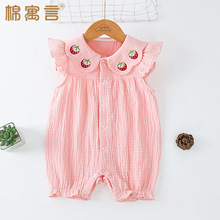 �냺С���������ļ�����Ů�����B�w��С��ݮ�����I���С�w������