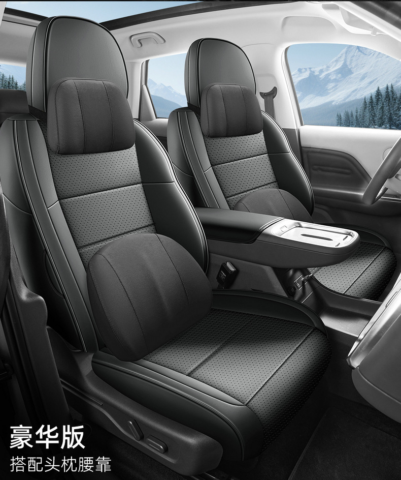 All-Inclusive Leather Seat Cover for Zero Run B10, All-Inclusive Seat Cover for Zero Run B10, All-Inclusive Cushion for Zero Run B10