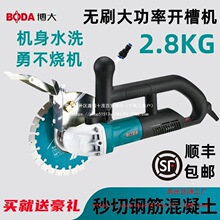 ��Ʒ�oˢ�_�ۙC���ʻ������o�mˮ늰��b��Ƭ�����и�C�¿�