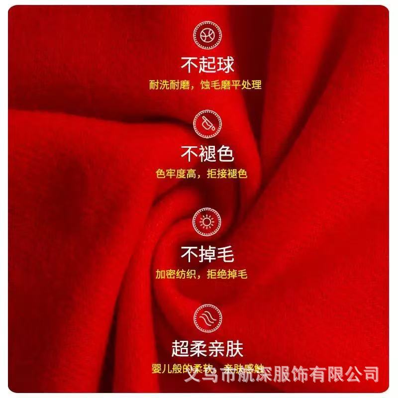 红围巾定制批发公司年会大红围巾印logo围巾刺绣中国风围巾厂家|undefined