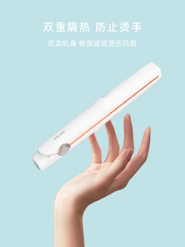 Oaks small splint straight hair curling dual-purpose bangs curling iron small electric straight plate clip mini portable ironing board