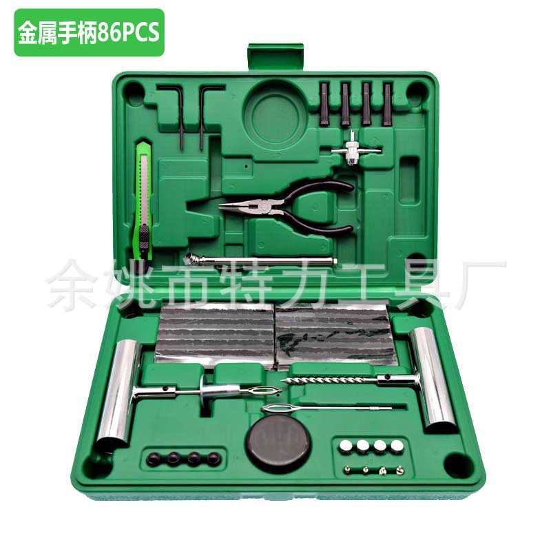 Amazon Walmart 限定 69点セット 86点セット 緑 赤 タイヤ修理ツールセット 車用タイヤ修理ツール|undefined
