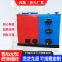 热水蒸汽常压卧式锅炉